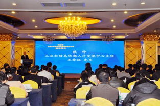 全國大學(xué)生集成電路創(chuàng)新創(chuàng)業(yè)大賽報(bào)名入口