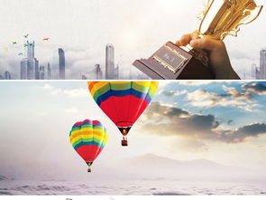 社團,創(chuàng)新,創(chuàng)業(yè),banner