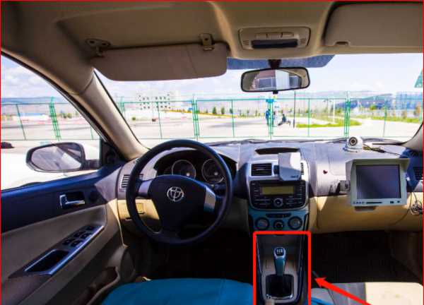 開車基本步驟教程,新手自動擋開車的基本操作步驟圖7