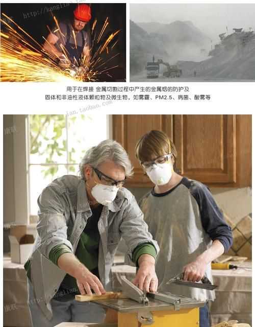 做飯帶口罩能防油鹽嗎