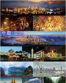 渝是哪里的簡(jiǎn)稱,渝是哪的簡(jiǎn)稱哪個(gè)省的簡(jiǎn)稱圖1