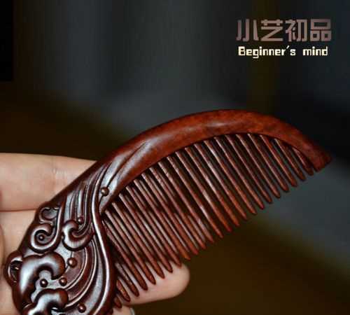 木梳發(fā)霉了還能用嗎