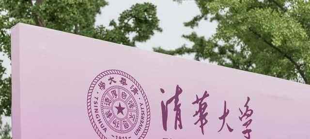 四大直轄市，中國四大直轄市是哪四個(gè)？圖5