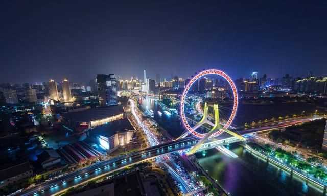 四大直轄市，中國四大直轄市是哪四個(gè)？圖6