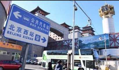 北京地鐵2號(hào)線時(shí)間,北京地鐵運(yùn)營(yíng)時(shí)間圖2