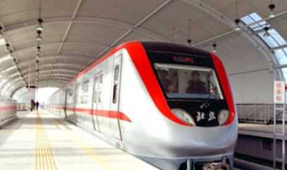 北京地鐵2號(hào)線時(shí)間,北京地鐵運(yùn)營(yíng)時(shí)間圖3