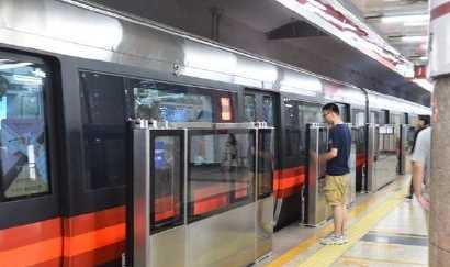 北京地鐵2號(hào)線時(shí)間,北京地鐵運(yùn)營(yíng)時(shí)間圖4