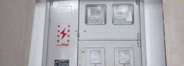 強(qiáng)電井對(duì)人體有輻射,弱電井在家門口有輻射嗎圖2