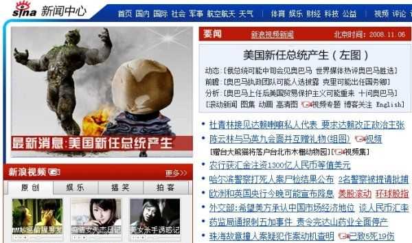 比宇宙還大的東西是什么,比宇宙還大的空間叫什么黑洞圖3