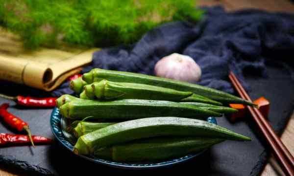 秋葵不焯水吃有毒,秋葵不焯水能吃有毒嗎圖2