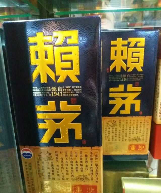 習(xí)酒怎么開(kāi)，金質(zhì)習(xí)酒怎么開(kāi)？圖5