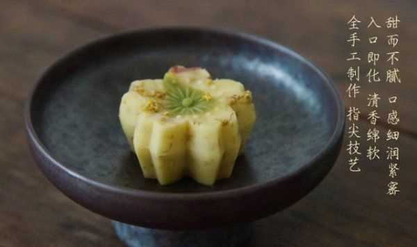 桂花可以做成什么美食,秋天我常到那兒去賞桂花回家時總要撿一大袋桂花給母親圖1