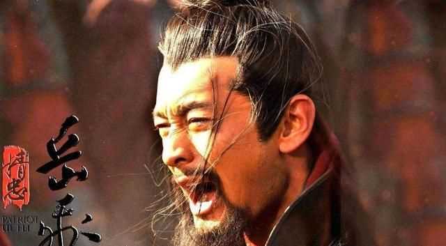 北宋時期岳飛是宋高宗趙構(gòu)的親哥哥嗎岳飛到底怎么死的