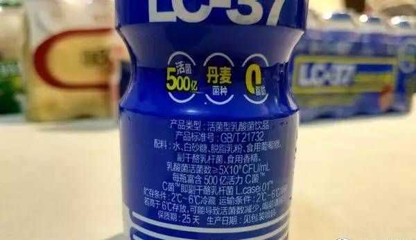 誰知道雪乳飲料是怎么做的呢