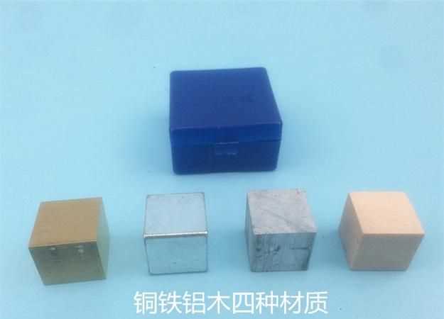 鐵和銅誰(shuí)的密度大?