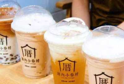 正常糖和七分糖哪個甜,正常糖一般是幾分糖圖1