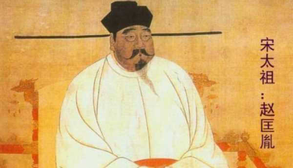 宋朝歷代帝王列表,宋朝王帝列表及關系圖1
