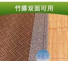 為什么說不能睡第二次