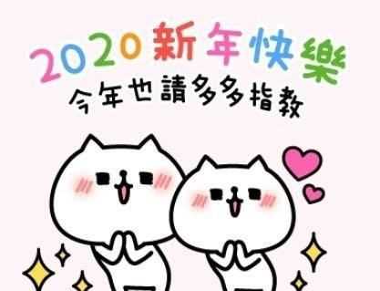 大蔥的寓意和象征,黑狗的寓意和象征是什么?圖4