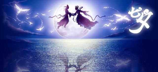 七夕是什么節(jié)，七夕描寫的是什么季節(jié)？圖2