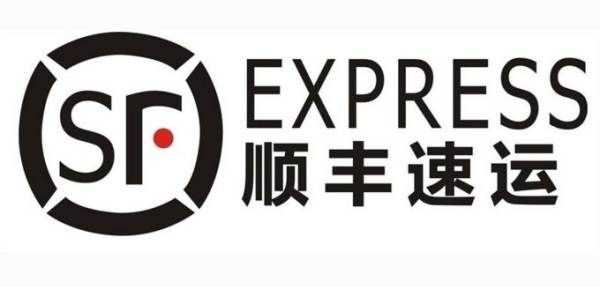 順風(fēng)快遞的電話號碼,順豐的電話號碼是多少我想寄快遞圖3