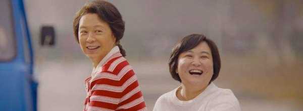 賈玲媽媽是李煥英,李煥英是誰圖3