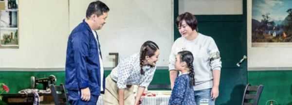 賈玲媽媽是李煥英,李煥英是誰圖5