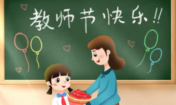 雙節(jié)同慶的祝福語八字,雙節(jié)同慶的祝福語短句圖1