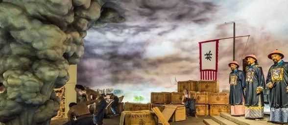 林則徐虎門硝煙在哪個(gè)世紀(jì)哪個(gè)年代