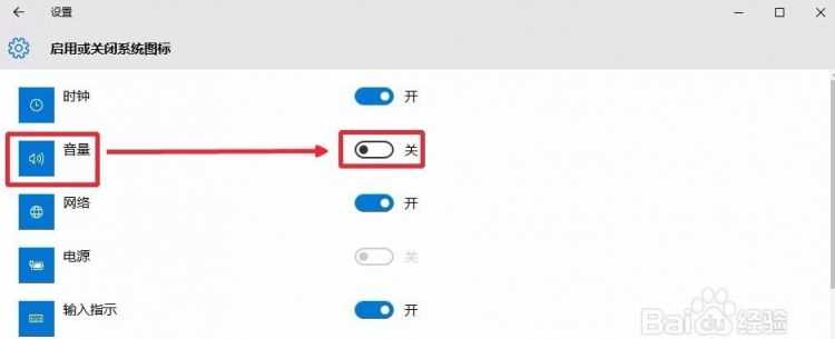 OPPO手機(jī)耳機(jī)拔下了，手機(jī)屏幕上怎么還顯示耳機(jī)圖標(biāo)，而且聽不到任何聲音該怎么辦