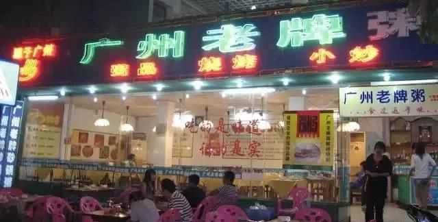 夜市最早出現(xiàn)在，南寧哪里夜市最熱鬧？圖2