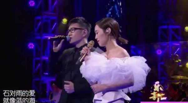 雨花石石頭云朵合唱,我是一顆小小的石頭什么歌圖2