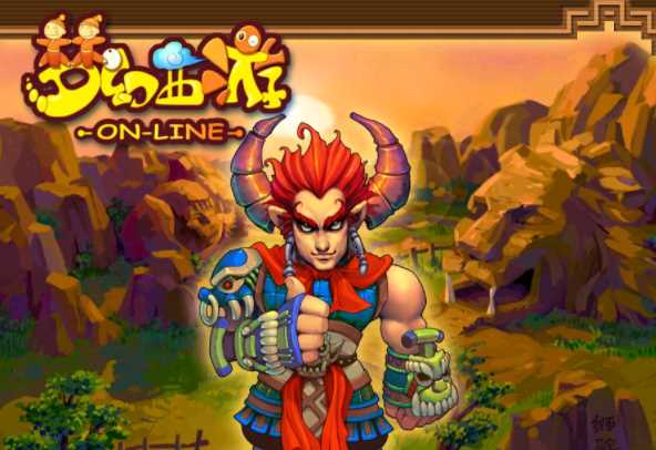 夢幻西游彩虹爭霸賽不報(bào)名可以參加,彩虹爭霸賽報(bào)名能取消嗎圖4