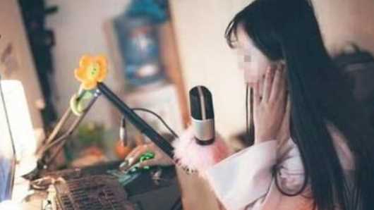 直播公會(huì)是干什么的,主播公會(huì)運(yùn)營(yíng)是做什么的圖3