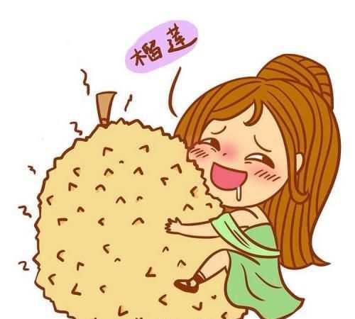 榴蓮吃不完怎么保存，榴蓮儲(chǔ)存條件？圖3