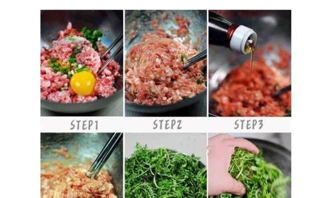 可以做水餃餡的蔬菜有哪些圖片