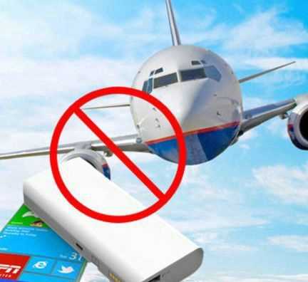 坐飛機不能帶什么東西