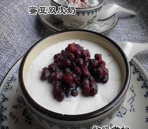 雙皮奶為什么會出水