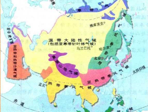 亞洲氣候的三大特征,亞洲的氣候特點是哪三個圖2