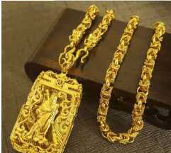 泰國(guó)金是什么金,泰金是什么金,值錢(qián)嗎圖4