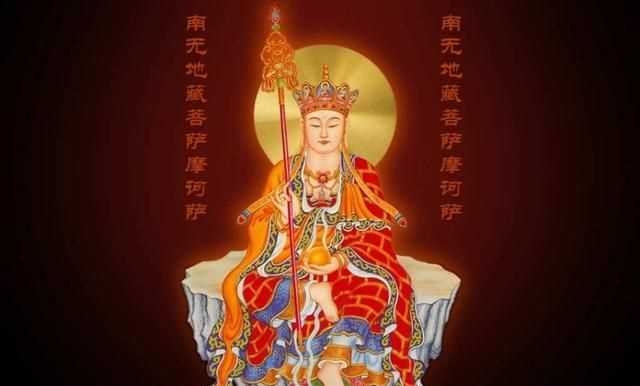 中國四大佛教名山，中國四大佛教名山各叫什么名，它們各是哪位菩薩的道場？圖6