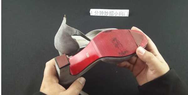 鞋底滑有什么方法防滑,鞋底發(fā)滑有什么方法嗎圖2