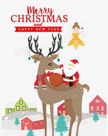 傳說(shuō)中圣誕老人乘坐的雪橇是什么