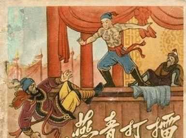 十八般武器分別被稱為什么?