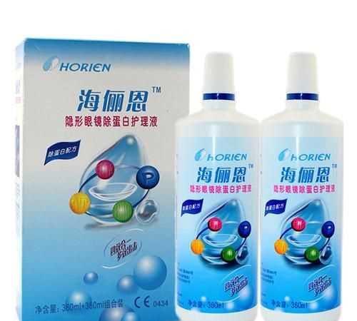 護(hù)理液開(kāi)封后能用多久