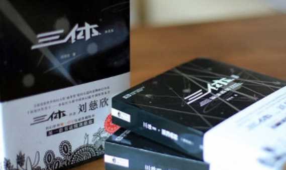 典藏版和普通區(qū)別,法醫(yī)秦明典藏版和普通版內(nèi)容一樣嗎圖2