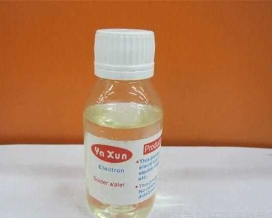 衣服上的印花圖案膠掉了怎么辦,衣服上的印花圖案膠怎么去除簡(jiǎn)單圖2