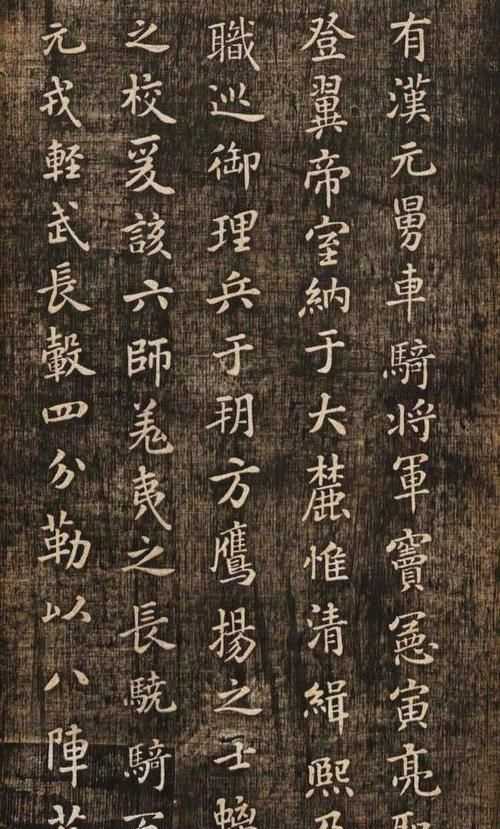 各種字體大約是在什么時(shí)候產(chǎn)生的