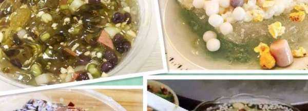 沒有冰箱怎么做冰粉,冰粉不放冰箱可以凝固嗎圖4