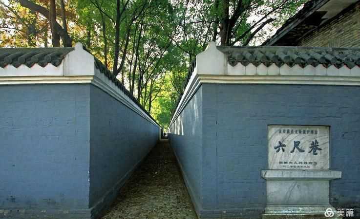 六尺巷位于安徽什么地方新中國修建的第一條鐵路是